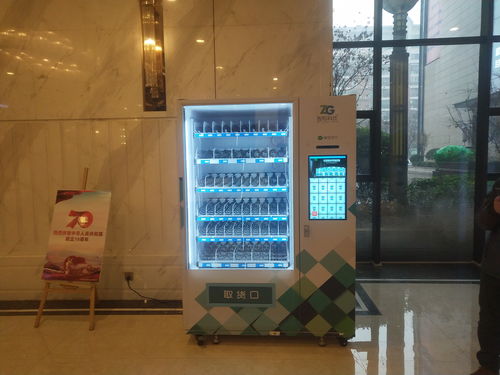 智购酒店客房无人自动售货机 与便利店差异化领域分析